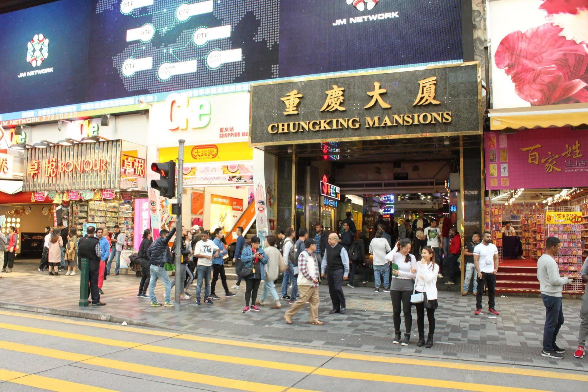 Strawberry Guest House Hong Kong Exterior foto